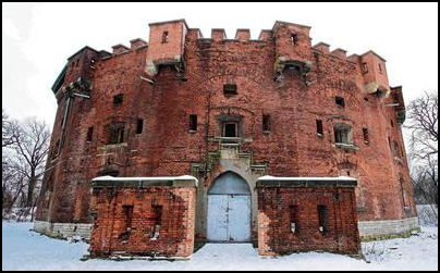 Wartość Fortu wraz z przyległym do niego terenem urzędnicy miejscy szacują na 15 mln zł